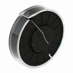 Кантал Double KA1 26GA*2 5 м