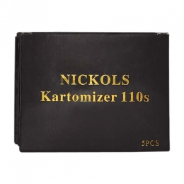 Картомайзери Nickols