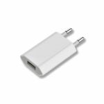 Мережевий зарядний пристрій (з 220 на USB) iPhone